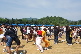 2017 송곡대학교 임직원과함께하는 체육대회