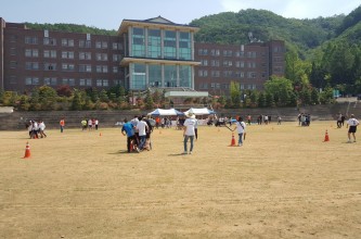 2017 송곡대학교 임직원과함께하는 체육대회