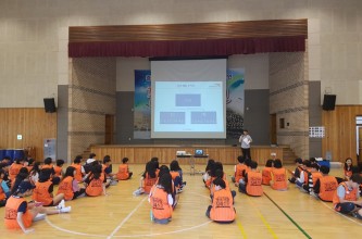 2017 덕장중학교 기아체험 레크레이션