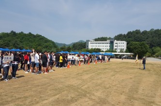 2017 송곡대학교 임직원과함께하는 체육대회