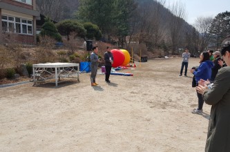 2016 명지대학교 부동산학과 M.T