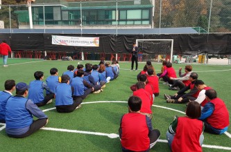 2016 명지대학교 부동산학과 체육대회