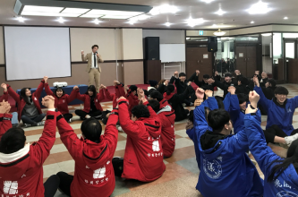 2018 동서울대학교 LT 레크레이션