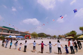 2019 도궁초등학교 운동회