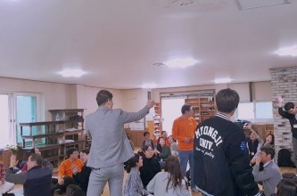 2019 명지대학교 법무행정학과 MT