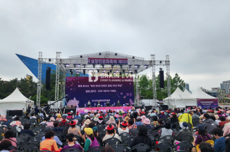 2025 속초 제10회 실향민문화축제